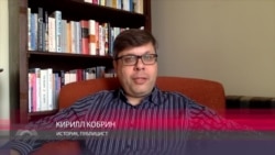 Кобрин: "Из страха перед 7 ноября явилось 4 ноября" Кобрин: "Из страха перед 7 ноября явилось 4 ноября"