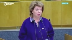 Начнут ли российские власти конфискацию имущества уехавших – и кому это грозит Начнут ли российские власти конфискацию имущества уехавших – и кому это грозит