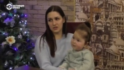 "Врач напрямую сказала, что ребенок не доживет до двух лет": история девочки со спинальной мышечной атрофией "Врач напрямую сказала, что ребенок не доживет до двух лет": история девочки со спинальной мышечной атрофией