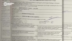 Россиянам беспричинно отказывают во въезде в Грузию: несколько историй Россиянам беспричинно отказывают во въезде в Грузию: несколько историй