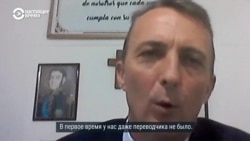 Фрагмент выступления свидетеля Фабиана Шонингера в суде по делу о кокаине в школе посольства РФ в Аргентине Фрагмент выступления свидетеля Фабиана Шонингера в суде по делу о кокаине в школе посольства РФ в Аргентине