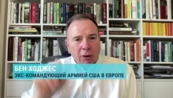Экс-командующий армией США в Европе Ходжес: "Да, у России больше людей. Но вы автобус не наберете из желающих поехать в Украину" Экс-командующий армией США в Европе Ходжес: "Да, у России больше людей. Но вы автобус не наберете из желающих поехать в Украину"