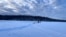 Однажды в Америке: Аляска