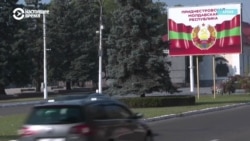 Хотят ли депутаты непризнанного Приднестровья и Кремль новой войны в Молдове?
 Хотят ли депутаты непризнанного Приднестровья и Кремль новой войны в Молдове?