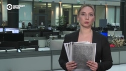 О чем говорится в решении Верховного суда, признавшего "движение ЛГБТ" экстремистским в России О чем говорится в решении Верховного суда, признавшего "движение ЛГБТ" экстремистским в России