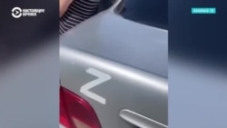 Казахстанский блогер против Z: "Призываю всех, кто видит в нашей стране машины с такой буквой, вызывать полицию!" Казахстанский блогер против Z: "Призываю всех, кто видит в нашей стране машины с такой буквой, вызывать полицию!"