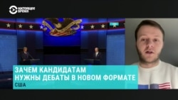 Почему 4 уголовных дела не мешают Дональду Трампу баллотироваться в президенты США?
 Почему 4 уголовных дела не мешают Дональду Трампу баллотироваться в президенты США?