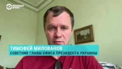 Почему война никак не повлияла на прибыльный бизнес "Росатома" в США и ЕС, объясняет президент Киевской школы экономики
 Почему война никак не повлияла на прибыльный бизнес "Росатома" в США и ЕС, объясняет президент Киевской школы экономики