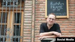 Основатель пространства Frame Максим Иванцов