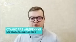 Сопредседатель "Голоса" – о том, почему у Надеждина нет шансов доказать подлинность забракованных в ЦИК подписей Сопредседатель "Голоса" – о том, почему у Надеждина нет шансов доказать подлинность забракованных в ЦИК подписей