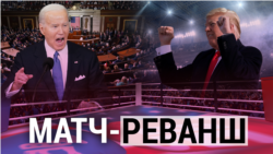 Итоги: что будет с внешней политикой США, если Трамп победит Итоги: что будет с внешней политикой США, если Трамп победит