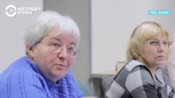 Живущие в Латвии люди с российскими паспортами срочно учат латышский язык: до сентября им надо сдать экзамен Живущие в Латвии люди с российскими паспортами срочно учат латышский язык: до сентября им надо сдать экзамен