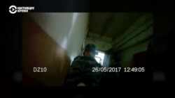 Признаки жизни: пытки и изнасилования в тюрьмах РФ
 Признаки жизни: пытки и изнасилования в тюрьмах РФ