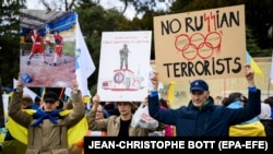 Акция в поддержку Украины в швейцарской Лозанне