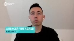 Китаист — о Пекине, который пытается использовать войну в Украине и противостояние России с Западом в свою пользу
 Китаист — о Пекине, который пытается использовать войну в Украине и противостояние России с Западом в свою пользу