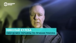 В России действуют десятки лагерей по "перевоспитанию" привезенных силой и обманом украинских детей
 В России действуют десятки лагерей по "перевоспитанию" привезенных силой и обманом украинских детей