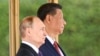 Путин в Китае: как его встретили и что обсужают?