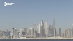 Cемья Абдукадыр обогатилась на коррупции и стала партнером властей в странах Центральной Азии  Cемья Абдукадыр обогатилась на коррупции и стала партнером властей в странах Центральной Азии