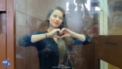 История журналистки Антонины Фаворской, которая арестована за работу в судах в России История журналистки Антонины Фаворской, которая арестована за работу в судах в России