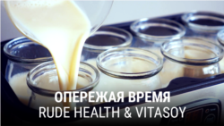 "Опережая время". Седьмая серия "Опережая время". Седьмая серия