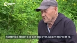 История Ивана Вивсяника: 88-летний пенсионер пешком ушел из оккупированного Очеретино в Донецкой области История Ивана Вивсяника: 88-летний пенсионер пешком ушел из оккупированного Очеретино в Донецкой области