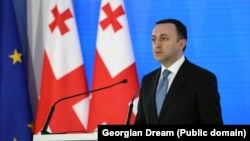 Ираклий Гарибашвили