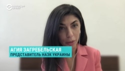 "Очистить арт-рынок". Как заморозка арт-активов российских олигархов и знаменитостей может помочь Украине, объясняет эксперт
 "Очистить арт-рынок". Как заморозка арт-активов российских олигархов и знаменитостей может помочь Украине, объясняет эксперт