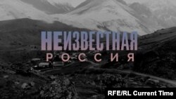 Неизвестная Россия: Тёсовская узкоколейка Неизвестная Россия: Тёсовская узкоколейка