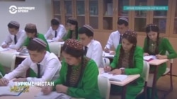 Amnesty International опубликовала ежегодный отчет по правам человека в мире Amnesty International опубликовала ежегодный отчет по правам человека в мире