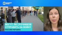 Правозащитница – о том, могут ли солдат срочной службы отправить на войну и как этого избежать Правозащитница – о том, могут ли солдат срочной службы отправить на войну и как этого избежать