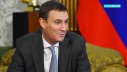 Какие новые государственные должности получат сыновья Юрия Ковальчука и Николая Патрушева Какие новые государственные должности получат сыновья Юрия Ковальчука и Николая Патрушева