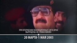 "Оружие выбора". Против кого применялись ракеты "Томагавк" и чем это кончилось "Оружие выбора". Против кого применялись ракеты "Томагавк" и чем это кончилось