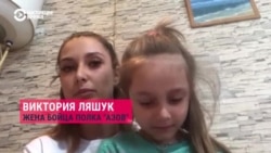 "Мы не хотим, чтобы наш президент сдал Мариуполь, как когда-то Порошенко сдал Дебальцево!" Жены "азовцев" в Мариуполе требуют их спасти "Мы не хотим, чтобы наш президент сдал Мариуполь, как когда-то Порошенко сдал Дебальцево!" Жены "азовцев" в Мариуполе требуют их спасти