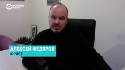 Как вербовка заключенных на войну в Украине меняет криминальную обстановку в России, объясняет юрист
 Как вербовка заключенных на войну в Украине меняет криминальную обстановку в России, объясняет юрист