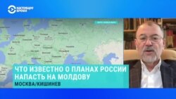Бывший министр обороны Молдовы рассказал, действительно ли Россия может напасть на Молдову в 2023 году  Бывший министр обороны Молдовы рассказал, действительно ли Россия может напасть на Молдову в 2023 году
