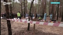 Как в Украине расследуют дела о военных преступлениях российской армии Как в Украине расследуют дела о военных преступлениях российской армии