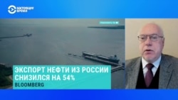 Как сокращение экспорта нефти и обвал курса рубля повлияет на россиян?  Как сокращение экспорта нефти и обвал курса рубля повлияет на россиян?