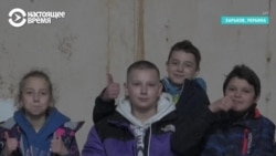 "Проснулся от того, что мама говорит: "Сынок, у нас война". Дети из Харькова два месяца живут в убежищах из-за обстрелов "Проснулся от того, что мама говорит: "Сынок, у нас война". Дети из Харькова два месяца живут в убежищах из-за обстрелов