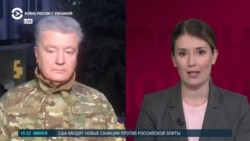 Эксклюзивное интервью Петра Порошенко Настоящему Времени Эксклюзивное интервью Петра Порошенко Настоящему Времени