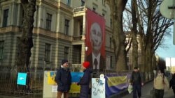 Балтия: Путин в образе смерти
 Балтия: Путин в образе смерти