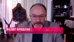 Генерал НАТО в отставке Филип Бридлав – о том, почему Запад не может развернуть полноценную борьбу с Путиным Генерал НАТО в отставке Филип Бридлав – о том, почему Запад не может развернуть полноценную борьбу с Путиным