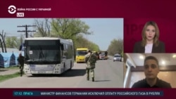 Представитель администрации "Азовстали" – об эвакуации с территории комбината в Мариуполе Представитель администрации "Азовстали" – об эвакуации с территории комбината в Мариуполе