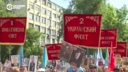 Без георгиевских ленточек и буквы Z: как прошли акции "Бессмертный полк" в Казахстане и Кыргызстане Без георгиевских ленточек и буквы Z: как прошли акции "Бессмертный полк" в Казахстане и Кыргызстане