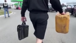 "Пешком походим, ничего страшного!" В Украине дефицит бензина на заправках "Пешком походим, ничего страшного!" В Украине дефицит бензина на заправках