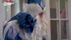 Признаки жизни: российские Дед Мороз и Снегурочка для украинских детей-беженцев
 Признаки жизни: российские Дед Мороз и Снегурочка для украинских детей-беженцев