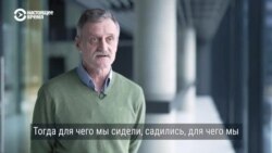 Обращение к миру по поводу белорусских политзэков: "Им ограничивают переписку, лишают свиданий, бросают в карцер, нашивают желтые бирки" Обращение к миру по поводу белорусских политзэков: "Им ограничивают переписку, лишают свиданий, бросают в карцер, нашивают желтые бирки"