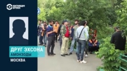 Таджикистанцы расстреляли мобилизованных на полигоне в России: что о них известно? Таджикистанцы расстреляли мобилизованных на полигоне в России: что о них известно?