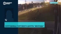 Рассказ сотрудницы ТЦ в Ейске, неподалеку от которого упал самолет Рассказ сотрудницы ТЦ в Ейске, неподалеку от которого упал самолет