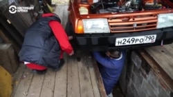 Человек на карте: четыре Лады Человек на карте: четыре Лады