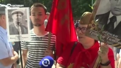 "Бессмертный полк" и другие акции 9 мая в странах бывшего СССР: сходства и различия "Бессмертный полк" и другие акции 9 мая в странах бывшего СССР: сходства и различия